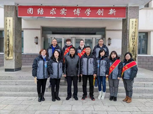 4688美高梅登录中心(中国)有限公司官网