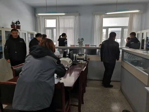 4688美高梅登录中心(中国)有限公司官网