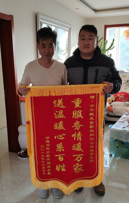 4688美高梅登录中心(中国)有限公司官网