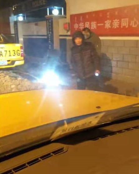 4688美高梅登录中心(中国)有限公司官网