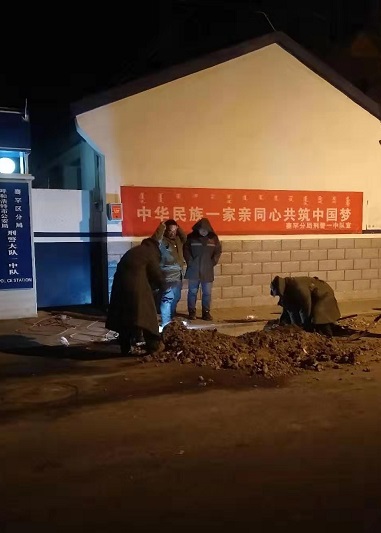 4688美高梅登录中心(中国)有限公司官网