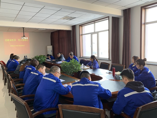 4688美高梅登录中心(中国)有限公司官网