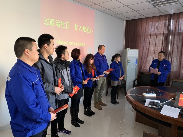 4688美高梅登录中心(中国)有限公司官网
