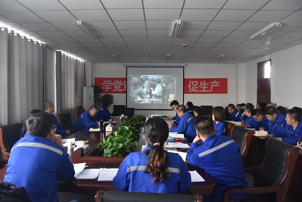 4688美高梅登录中心(中国)有限公司官网