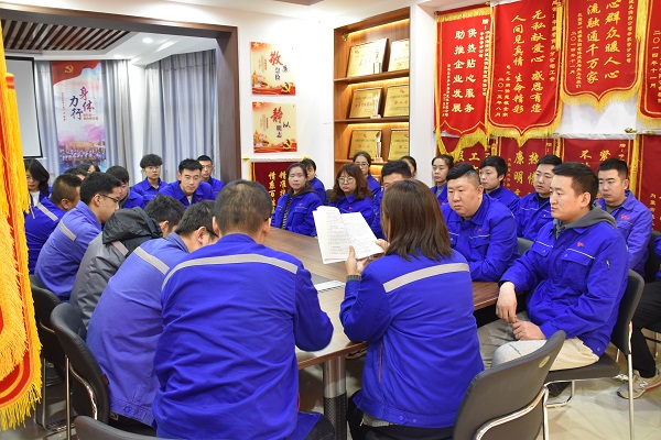 4688美高梅登录中心(中国)有限公司官网