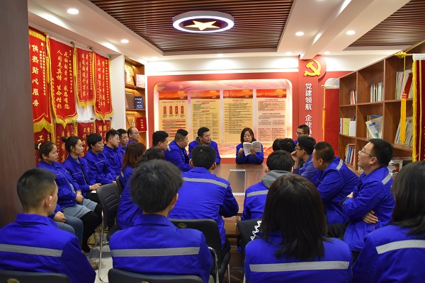 4688美高梅登录中心(中国)有限公司官网