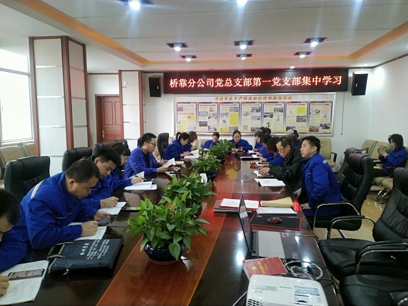 4688美高梅登录中心(中国)有限公司官网