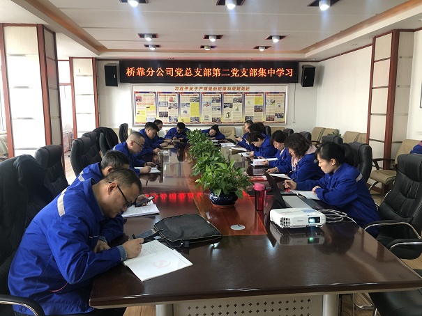 4688美高梅登录中心(中国)有限公司官网