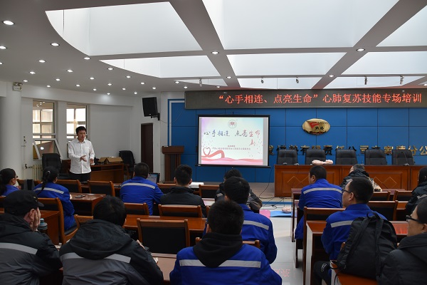 4688美高梅登录中心(中国)有限公司官网