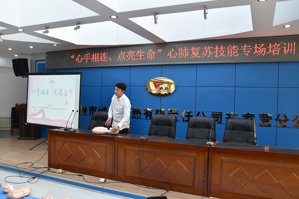 4688美高梅登录中心(中国)有限公司官网