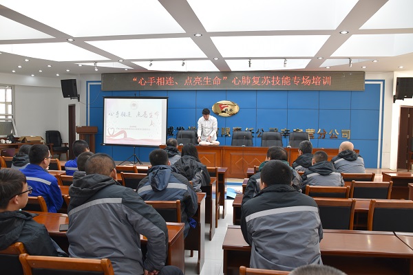 4688美高梅登录中心(中国)有限公司官网