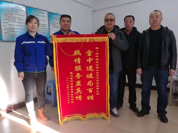 4688美高梅登录中心(中国)有限公司官网