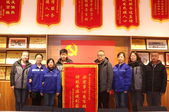 4688美高梅登录中心(中国)有限公司官网