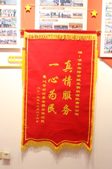 4688美高梅登录中心(中国)有限公司官网