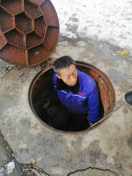 4688美高梅登录中心(中国)有限公司官网