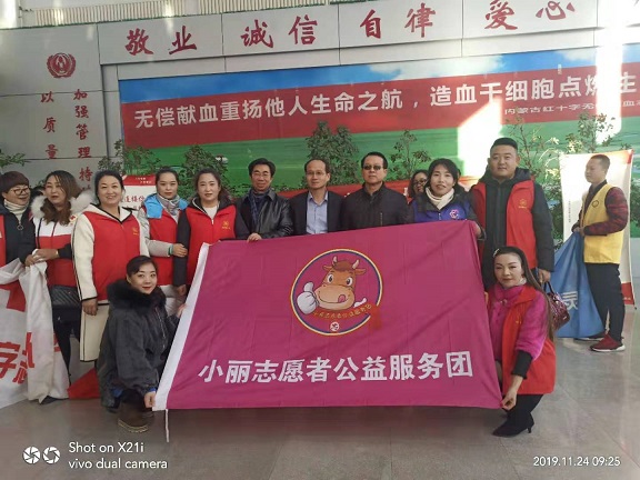 4688美高梅登录中心(中国)有限公司官网