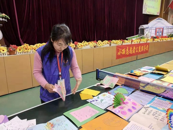 4688美高梅登录中心(中国)有限公司官网