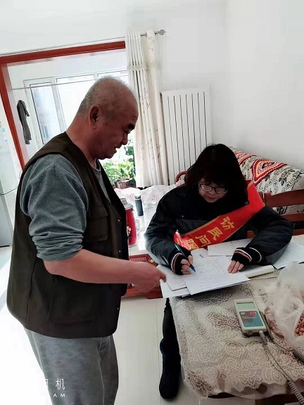 4688美高梅登录中心(中国)有限公司官网
