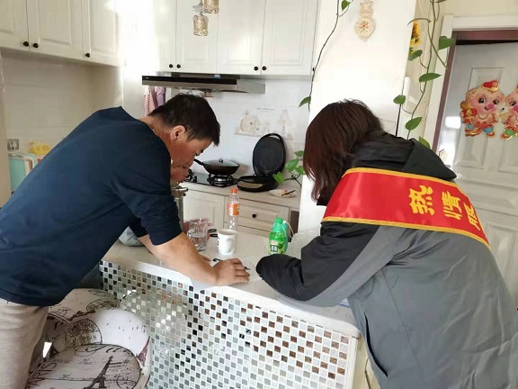 4688美高梅登录中心(中国)有限公司官网