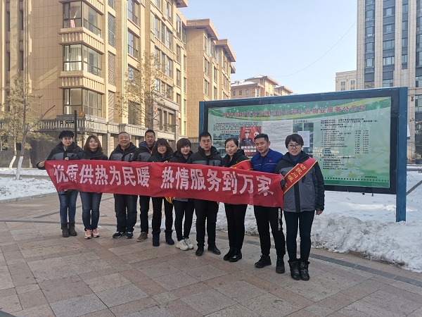 4688美高梅登录中心(中国)有限公司官网