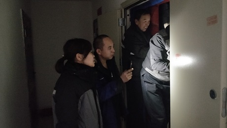 4688美高梅登录中心(中国)有限公司官网