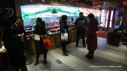 4688美高梅登录中心(中国)有限公司官网