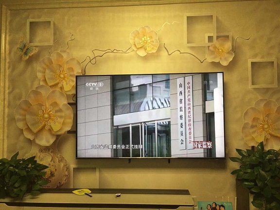 4688美高梅登录中心(中国)有限公司官网