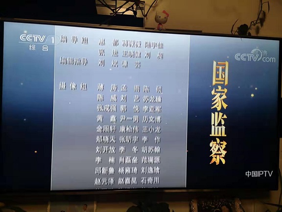 4688美高梅登录中心(中国)有限公司官网
