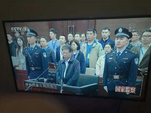 4688美高梅登录中心(中国)有限公司官网