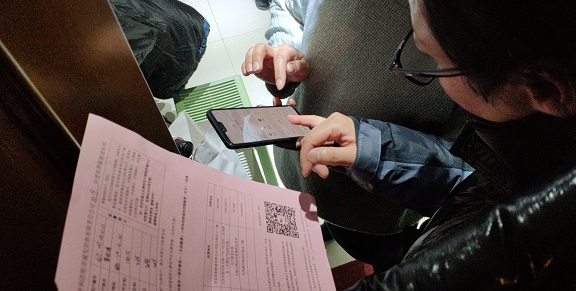4688美高梅登录中心(中国)有限公司官网