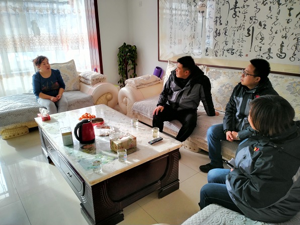 4688美高梅登录中心(中国)有限公司官网