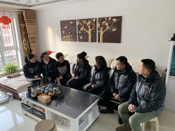 4688美高梅登录中心(中国)有限公司官网
