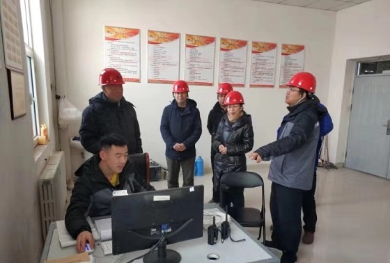 4688美高梅登录中心(中国)有限公司官网