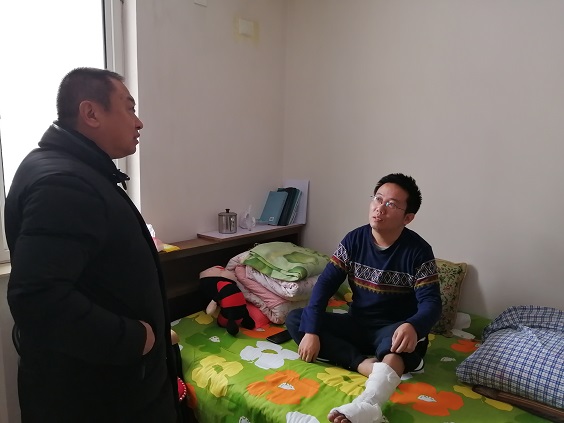 4688美高梅登录中心(中国)有限公司官网