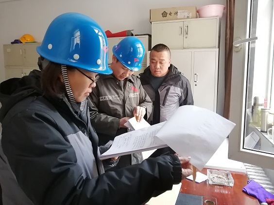 4688美高梅登录中心(中国)有限公司官网