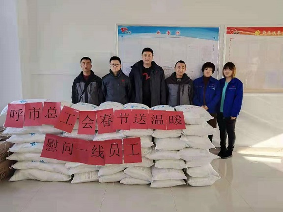 4688美高梅登录中心(中国)有限公司官网