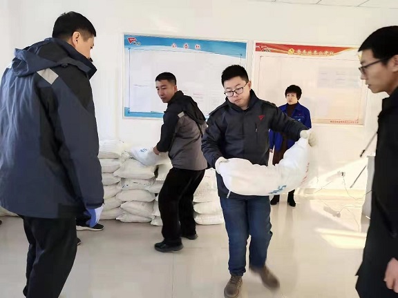 4688美高梅登录中心(中国)有限公司官网