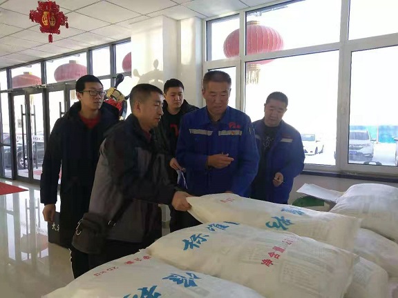4688美高梅登录中心(中国)有限公司官网