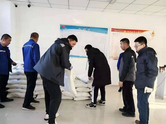 4688美高梅登录中心(中国)有限公司官网