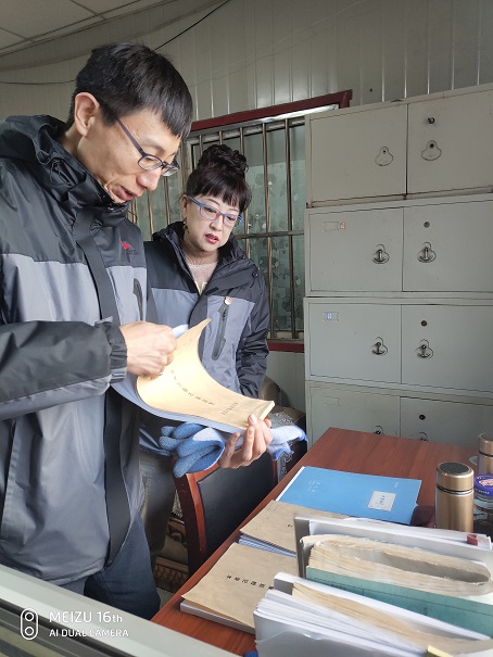 4688美高梅登录中心(中国)有限公司官网