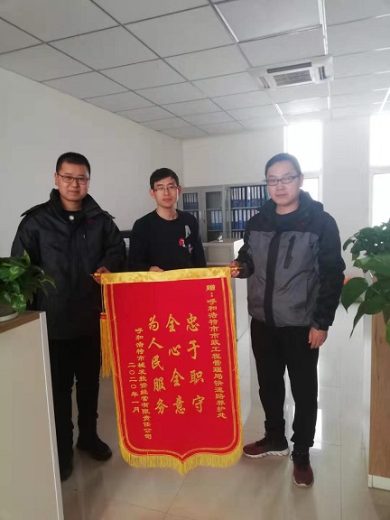 4688美高梅登录中心(中国)有限公司官网
