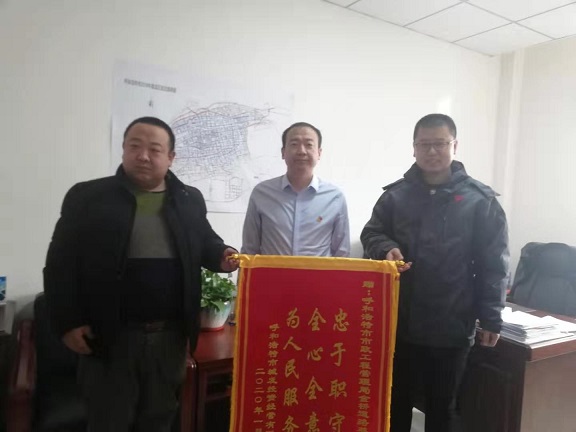4688美高梅登录中心(中国)有限公司官网