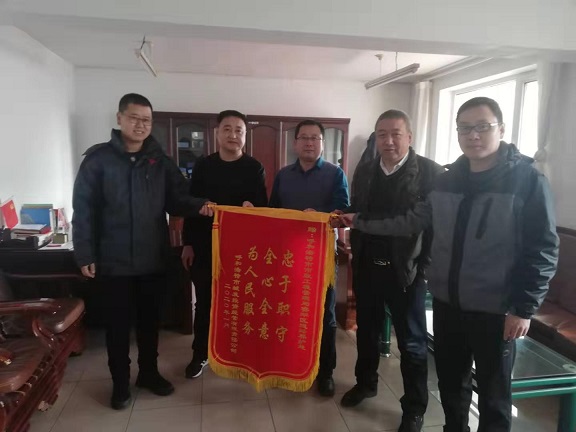 4688美高梅登录中心(中国)有限公司官网