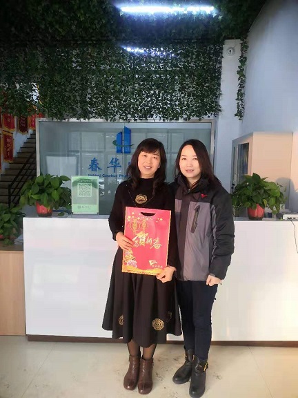 4688美高梅登录中心(中国)有限公司官网