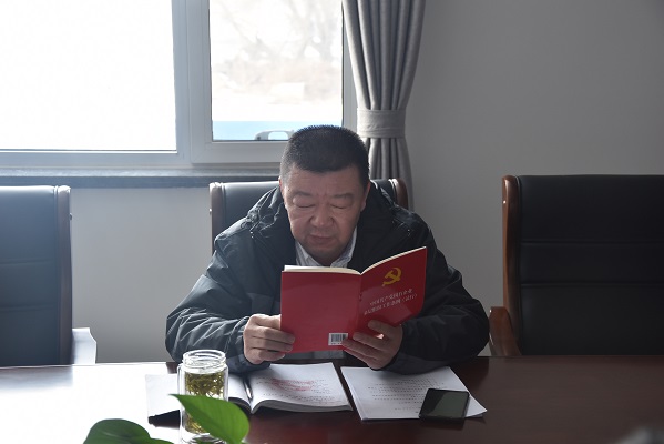 4688美高梅登录中心(中国)有限公司官网