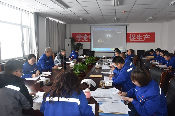 4688美高梅登录中心(中国)有限公司官网
