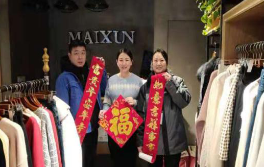 4688美高梅登录中心(中国)有限公司官网