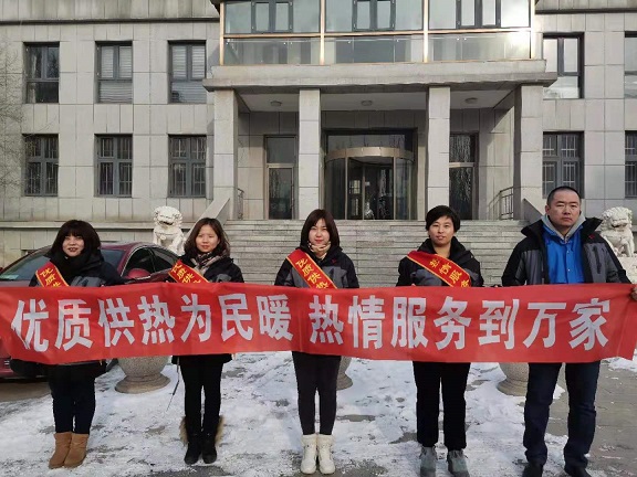 4688美高梅登录中心(中国)有限公司官网