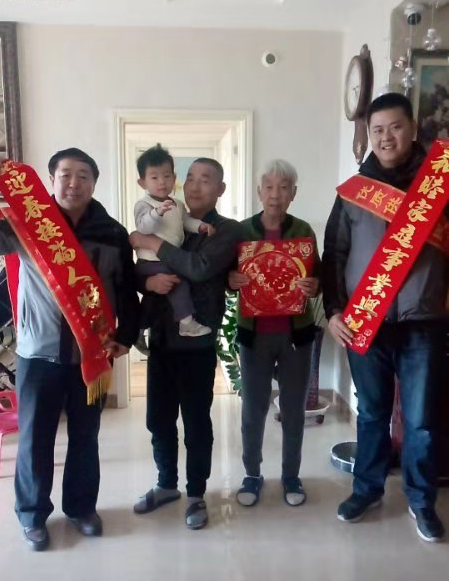 4688美高梅登录中心(中国)有限公司官网
