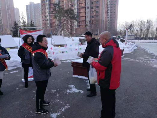 4688美高梅登录中心(中国)有限公司官网